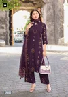 Classy Look By Kadlee Rayon Printed Kurti With Bottom Dupatta
